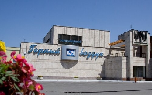 Изображение новости