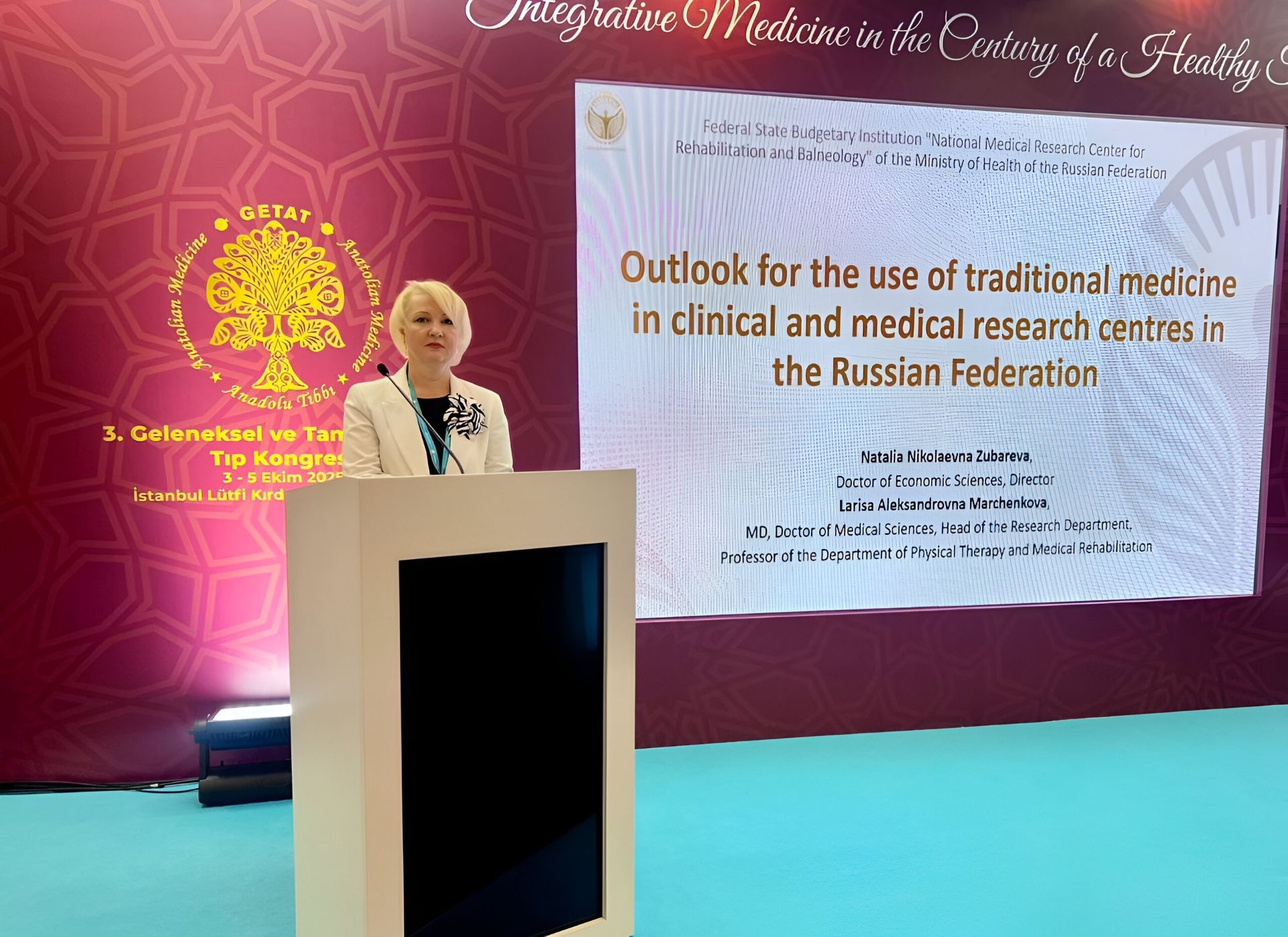 Изображение новости